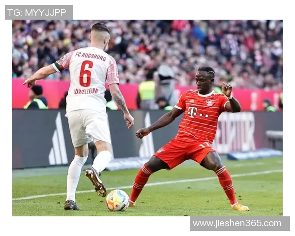 拜仁慕尼黑德甲大胜奥格斯堡,取得连胜势头