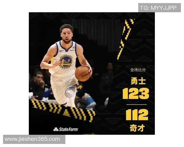 勇士再胜公牛,取得新赛季开门红 勇士再胜公牛,取得新赛季开门红