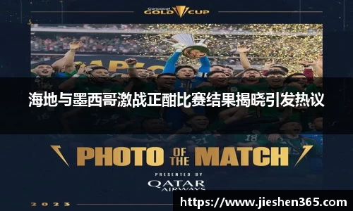 一竞技官方网址