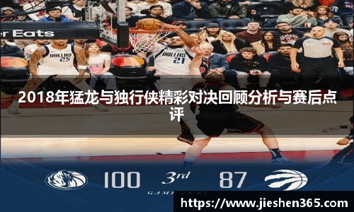 一竞技官方网址