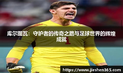 一竞技官方网址