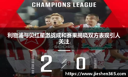 一竞技官方网址