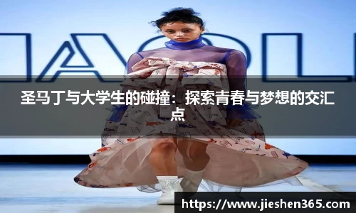 一竞技官方网址