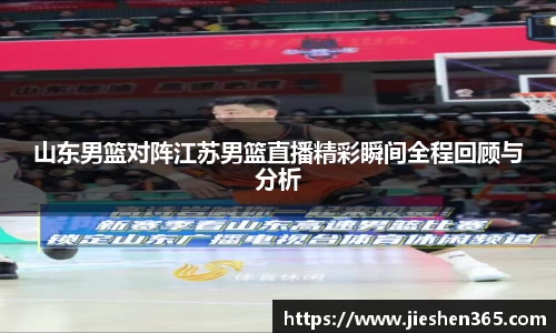 一竞技官方网址