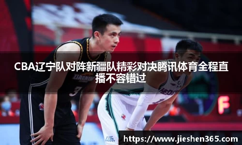 一竞技官方网址