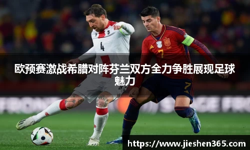 一竞技官方网址