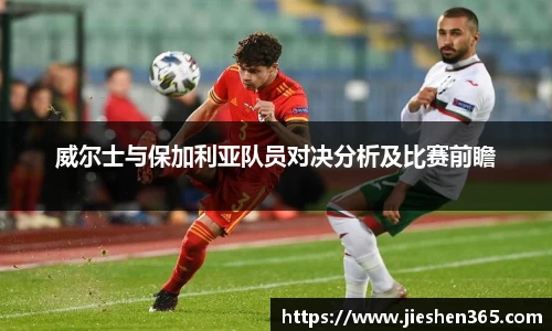 一竞技官方网址