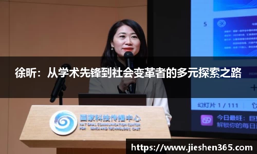 一竞技在线