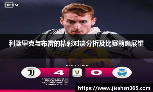 一竞技网站