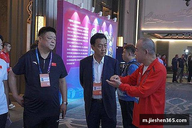 解读一竞技官方网址